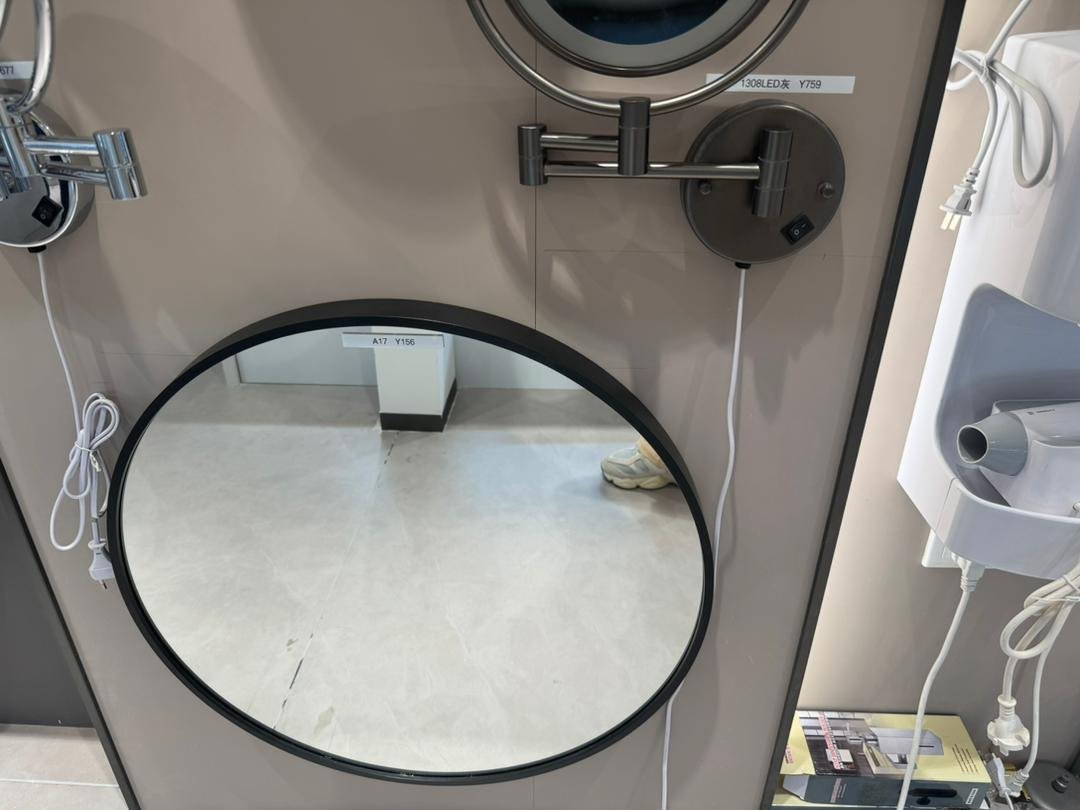 Lampadaire sur pied noir avec forme sculpturale